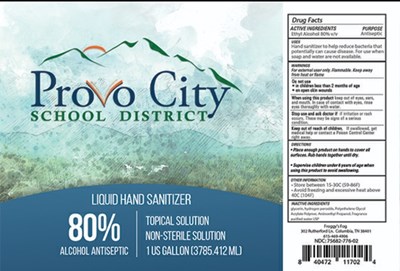 Provo Gel RTU Gal.jpg Provo City School District - Provo Gel RTU Gal